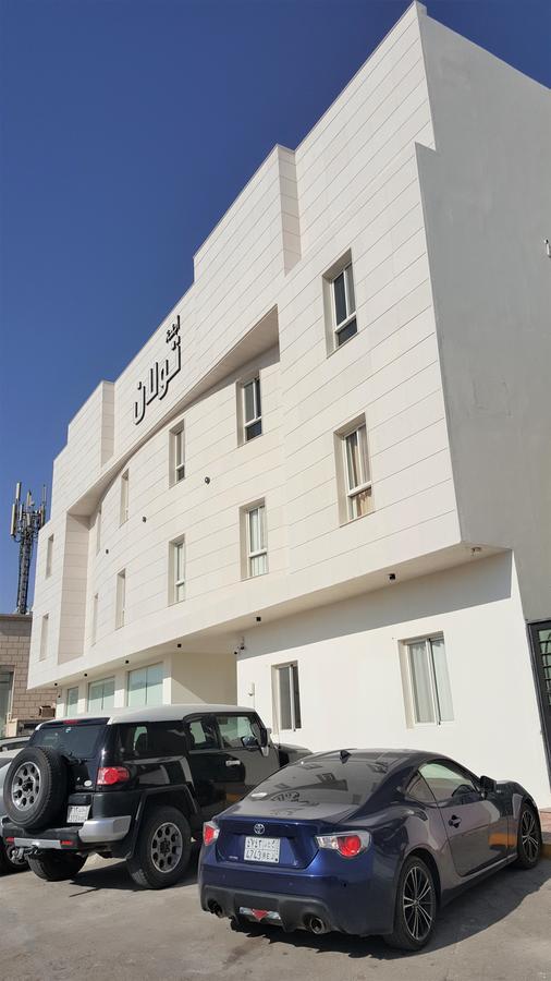 Towlan Al Rawdah Aparthotel ริยาดห์ ภายนอก รูปภาพ